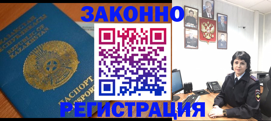 форма 3 в Пионерском